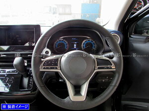 y BRIGHTZ ekNX 34 35 37 38 XeXbLXeAOXCb`plJo[ z y INT|ETC|255 z B34W B35W B37W B38W B34 B35 B37 B38 B eK NX