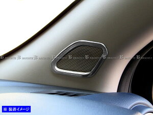 y BRIGHTZ fCY 43 44 45 46 47 48 ʃXeXbLcC[^[O 2PC z y SPEAKER|046 z B43W B44W B45W B46W B47W B48W B43 B44 B45 B46 B47 B48 B B40