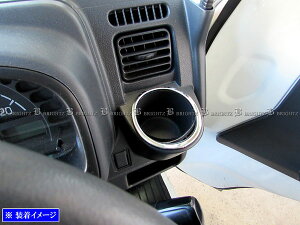 y BRIGHTZ GuCS DA17W ʃXeXbLTChhNz_[O 2PC z y INT|ETC|275|2PC z DA17 DA A17 17 uC S S S S S GuBS 