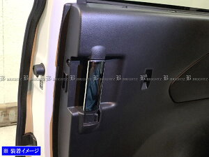 �y BRIGHTZ �Z���i C27 ���b�L�C���i�[���A�X���C�h�h�A�n���h���J�o�[ �m�u �z �y INS�|DHC�|053 �z GC27 HC27 GFC27 GNC27 GFNC27 HFC27 GC HC GFC GNC GFNC HFC FC FNC NC 27