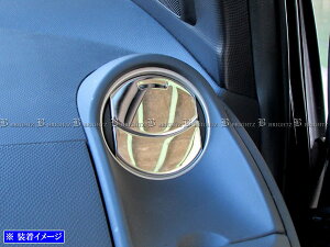 �y BRIGHTZ ���B�b�c 90 91 95 �����ʃX�e�����X���b�L�t�����g�G�A�R�����[�o�[�J�o�[ 4PC �z �y INT�|ETC�|127�|4PC �z SCP90 KSP90 NCP91 NCP95 �r�b�c �r�B�b�c �r�C�b�c ���C�b�c �G�A�R�� �_�N�g �K�[�j