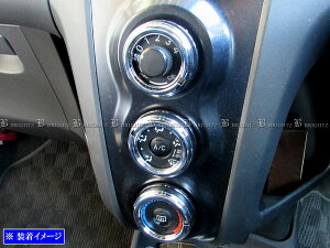 �y BRIGHTZ ���B�b�c 90 91 95 ���b�L�G�A�R�������O 2PC �z �y INT�|ETC�|093�|2PC �z KSP90 NCP91 NCP95 SCP90 KCP NCP SCP P90 P91 P95 �r�b�c �C���e���A �p�l�� �J�o�[ �����O ���� �K�[�j�b�V�� ���[�� �_�N�g �f