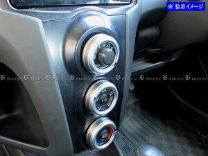 �y BRIGHTZ ���B�b�c 90 91 95 �G�A�R�������O 2PC �T�e���V���o�[ �z �y INT�|ETC�|215�|2PC �z KSP90 SCP90 NCP91 NCP95 KSP SC NCP P90 P91 P95 �r�b�c ���C�b�c