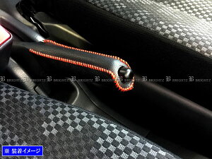 y BRIGHTZ nX[ MR31S MR41S TChu[LnhJo[ ԃXeb` z y INT|ETC|197 z p[LOu[L nhu[L Obv MR31 MR41 R31 R41 31 41