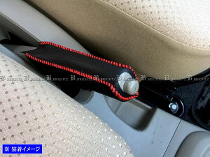 y BRIGHTZ ~ 275 285 TChu[LnhJo[ ԃXeb` z y INT|ETC|197 z p[LOu[L nhu[L Obv L275S L275V L285S L285V L275 L275 L285 L285