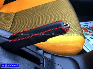 y BRIGHTZ MR|S ZZW30 TChu[LnhJo[ ԃXeb` z y INT|ETC|197 z p[LOu[L nhu[L Obv ZZW W30 30 MRS M R S