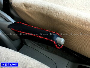 y BRIGHTZ sm HC24S TChu[LnhJo[ ԃXeb` z y INT|ETC|197 z p[LOu[L nhu[L Obv HC24 HC C24 24