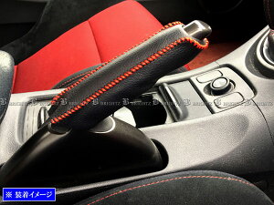 y BRIGHTZ VrbN FN2 TChu[LnhJo[ ԃXeb` z y INT|ETC|197 z p[LOu[L nhu[L Obv N2 2