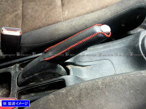 y BRIGHTZ tBbgVgnCubh GP2 TChu[LnhJo[ ԃXeb` z y INT|ETC|197 z p[LOu[L nhu[L Obv GP 2 tBbg tBbgVg n