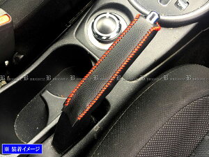 y BRIGHTZ RVR GA3W GA4W TChu[LnhJo[ ԃXeb` z y INT|ETC|197 z p[LOu[L nhu[L Obv GA3 GA4 GA A3 A4 3 4 R V R