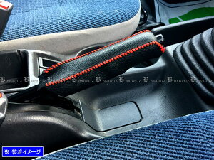 y BRIGHTZ To[o TV1 TV2 TChu[LnhJo[ ԃXeb` z y INT|ETC|197 z p[LOu[L nhu[L Obv TV V1 V2 1 2 To[ o