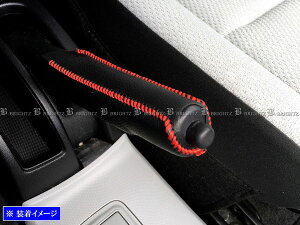 y BRIGHTZ ANA NHP10 NHP10H TChu[LnhJo[ ԃXeb` z y INT|ETC|197 z p[LOu[L nhu[L Obv NHP P10 10