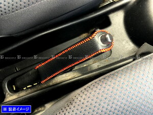 y BRIGHTZ TNV[ho NCP51V NCP55V TChu[LnhJo[ ԃXeb` z y INT|ETC|197 z p[LOu[L nhu[L Obv NCP51 NCP55 NCP P51 P55 51 55 50 TNV[h o