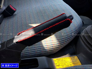 y BRIGHTZ  fg TChu[LnhJo[ ԃXeb` z y INT|ETC|197 z p[LOu[L nhu[L Obv HINO