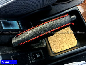 y BRIGHTZ nCbNXT[t 180 185 TChu[LnhJo[ ԃXeb` z y INT|ETC|197 z p[LOu[L nhu[L Obv RZN180W RZN185W VZN180W VZN185W KDN185W KZN185W KZN185G 