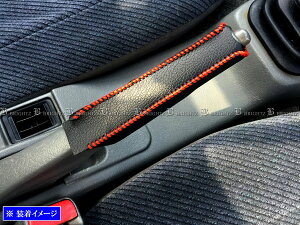 y BRIGHTZ ~jLugbN 61 62 TChu[LnhJo[ ԃXeb` z y INT|ETC|197 z p[LOu[L nhu[L Obv obN~[Jo[ U61T 62T U61TP 62TP U61 ~j