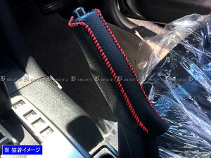 y BRIGHTZ pWF 63 65 68 73 75 77 78 TChu[LnhJo[ ԃXeb` z y INT|ETC|197 z p[LOu[L nhu[L Obv obN~[Jo[ V63W V65W V68W V73W V75W V77W V7