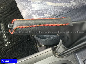 y BRIGHTZ XJCC R34 TChu[LnhJo[ ԃXeb` z y INT|ETC|197 z p[LOu[L nhu[L Obv ER34 HR34 BNR34 ENR34 ER HR BNR ENR 34