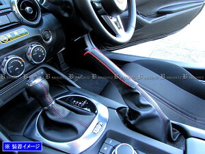 y BRIGHTZ [hX^[ ND5RC ND5RE TChu[LnhJo[ ԃXeb` z y INT|ETC|197 z ND5 ND D5 RC RE