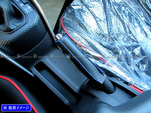 y BRIGHTZ bL[ A200S A210S TChu[LnhJo[ Xeb` z y INT|ETC|196 z 200S 210S S 200 210