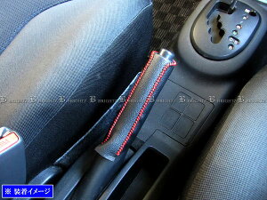 y BRIGHTZ Bbc 90 91 95 TChu[LnhJo[ ԃXeb` z y INT|ETC|197 z p[LOu[L nhu[L Obv KSP90 SCP90 NCP91 NCP95 KSP SC NCP P90 P91 P95 rbc Cbc