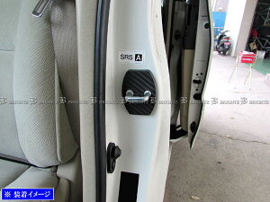 y BRIGHTZ NTX LS460L USF41 USF46 J[{hAXgCJ[Jo[ 2PC z y STRIKER|001|2PC z LEXUS USF F41 F46 41 46 LS 460L 460