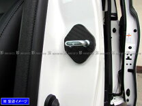 楽天市場】rx7 fd3s ドア（車用品｜車用品・バイク用品）の通販 