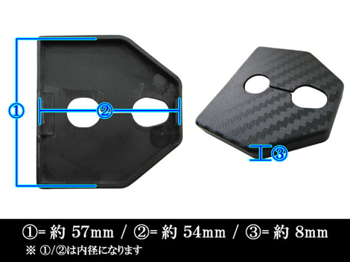 最旬トレンドパンツ BRIGHTZ WRX S4 VBH カーボン調ドアストライカーカバー 2PC STRIKER−008−2PC notimundo.com.ec 最旬トレンドパンツ BRIGHTZ WRX S4 VBH カーボン調ドアストライカーカバー 2PC STRIKER−008−2PC notimundo.com.ec