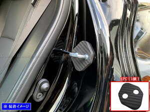 y BRIGHTZ nA[nCubh AXUH80 AXUH85 J[{hAXgCJ[Jo[ 1PC z y STRIKER|002|1PC z XUH80 XUH85 UH80 UH85 H80 H85 80 85