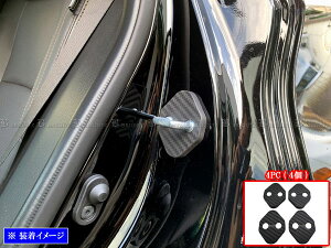 y BRIGHTZ nA[ MXUA80 MXUA85 J[{hAXgCJ[Jo[ 4PC z y STRIKER|002|4PC z XUA80 XUA85 UA80 UA85 A80 A85 80 85