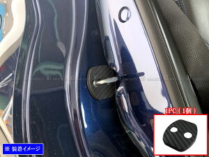 y BRIGHTZ LbNX P15 J[{hAXgCJ[Jo[ 1PC z y STRIKER|004|1PC z P 15 RP15 SNP15