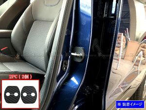 y BRIGHTZ LbNX P15 J[{hAXgCJ[Jo[ 2PC z y STRIKER|004|2PC z P 15 RP15 SNP15