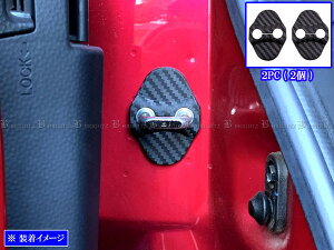 y BRIGHTZ ^gJX^ LA650S LA660S J[{hAXgCJ[Jo[ 2PC z y STRIKER|017 z LA650 LA660 A650 A660 650 660 ^g JX^