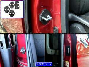 �y BRIGHTZ �^���g LA650S LA660S �J�[�{�����h�A�X�g���C�J�[�J�o�[ 4PC �z �y STRIKER�|011 �z LA650 LA660 A650 A660 650 660