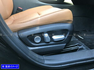 y BRIGHTZ NTX LS500h GVF50 GVF55 V[gXCb`Jo[ TeVo[ z y INT|ETC|288 z GV GV F50 F55 50 55 LS500 LS 500h 500 LEXUS