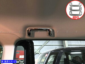 y BRIGHTZ fCY[NX B21A ʃXeXbLAVXgObvJo[ z y INT|GRIP|002|3PC z B21 B 21 fCY [NX B20