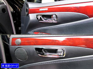 y BRIGHTZ NTX LS600h UVF45 ʃXeXbLCi[hAnhJo[ M 4PC z y INS|DHC|060 z UVF F45 45 LS600 LS 600 LEXUS