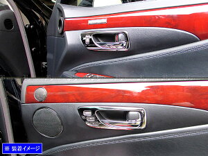 y BRIGHTZ NTX LS600hL UVF46 ʃXeXbLCi[hAnhJo[ M 4PC z y INS|DHC|061 z UVF F46 46 LS600 LS 600 LEXUS