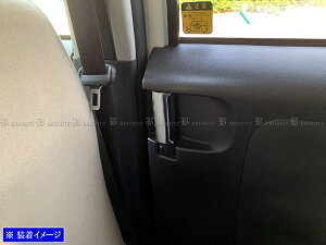 y BRIGHTZ [LoX LA800S LA810S bLXChhACi[hAnhJo[mu 2PC B^Cv z y INS|DHC|016 z LA800 LA810 A800 A810 800 810 LoX [uLoX