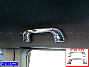 �y BRIGHTZ �|���e 140 141 145 �����ʃX�e�����X���b�L�A�V�X�g�O���b�v�J�o�[ �z �y INT�|GRIP�|007�|2PC �z NCP141 NCP145 NSP140 NSP141 NCP NSP P140 P141 P145