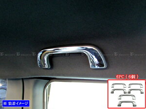 y BRIGHTZ GXeB} 50 55 ʃXeXbLAVXgObvJo[ z y INT|GRIP|007|6PC z ACR50W ACR55W GSR50W GSR55W ACR50 ACR55 GSR50 GSR55 R50 R55 50 55 GXeC}