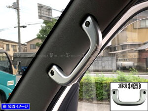 y BRIGHTZ O}bNX gbN S403P S413P A~ AVXgObv  1PC z y INT|GRIP|004|1PC z 403P 413P 403 413