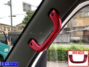 y BRIGHTZ ^EG[XgbN 402 403 412 413 A~ AVXgObv  1PC z y INT|GRIP|006|1PC z S402U S403U S412U S413U S402 S403 S412 S413 ^EG[X gbN