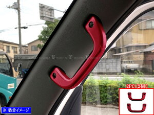 y BRIGHTZ O}bNX gbN S403P S413P A~ AVXgObv  2PC z y INT|GRIP|006|2PC z 403P 413P 403 413
