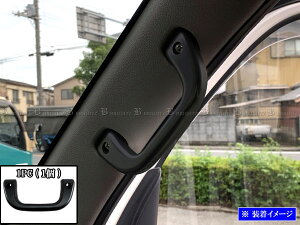 y BRIGHTZ CgG[Xo S402M S412M A~ AVXgObv  1PC z y INT|GRIP|005|1PC z S402 S412 402 412 CgG[X o