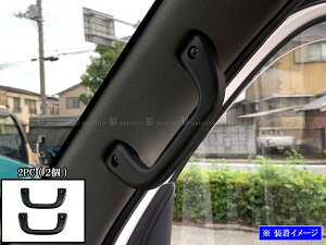 y BRIGHTZ ^EG[XgbN 402 403 412 413 A~ AVXgObv  2PC z y INT|GRIP|005|2PC z S402U S403U S412U S413U S402 S403 S412 S413 ^EG[X gbN