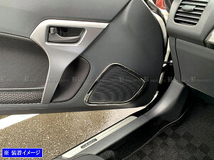 y BRIGHTZ Ry LA400K ʃXeXbLhAXs[J[O 2PC z y SPEAKER|061 z LA400 LA A400 400