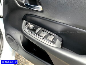 y BRIGHTZ tBbg GR GS ʃXeXbLEBhEXCb`Jo[ 2PC z y WIN|SWI|020 z GR1 GR2 GR3 GR4 GR5 GR6 GR7 GR8 GS4 GS5 GS6 GS7 R1 R2 R3 R4 R5 R6 R7 R8 S4 S5 S6 S7 1 2 3 4 5 6 7 8