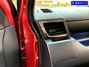 �y BRIGHTZ �^���N M900A M910A �����ʃX�e�����X���b�L�t�����g�T�C�h�G�A�R���J�o�[ 2PC �z �y INT�|ETC�|162 �z M900 M910 900 910 �C���e���A �p�l�� �J�o�[ �����O ���� �K�[�j�b�V�� ���[�� �_�N�g �f