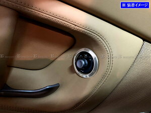 �y BRIGHTZ �t�F���[�� �J���t�H���j�A F149 �X�e�����X�~���[�i�[�X�C�b�`�����O �z �y INT�|ETC�|304 �z
